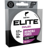 Леска монофильная SALMO Elite Fluoro Coated Nylon 100/020 4118-020